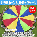 ffffffffffff06300670236031403e0fb83f014307600f383e3d1b1c214c4193929292923ba1f7a01743a4263b25a144