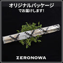 000014440000039000000000016003df01fe1f6075c0420001000000000002f0