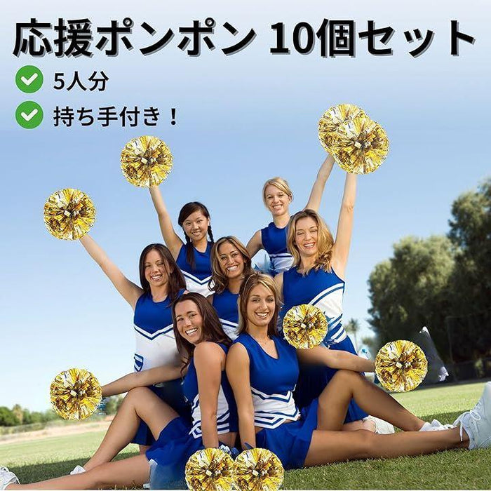 大学 高校 チアダンスウェア チアガール チアリーダー 応援 野球