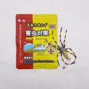 ffffffffffffe01fe01fe01fe79fe01fe51fe00fe007e81fe01fffffffffffffbcc7dec7bcfe29c7bc0329f5de0429f5