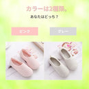 ffc6fffbff437dff3ffea18301807fc07cfef2e671e24382448241c263860000352b2d373a3130353ab3bc103905c904