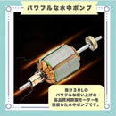 fffff77fdffdc001c001c001c00dc1d1c1e1c271c541c4c1d1ffc1e7c1bfffff2b8989897e2b000b7e041e1c7e102b2b