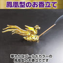 fffec70efffe000000000000000039a46f4803e7014f003f003f007f0d6b03f7