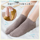 fffffefdffffe7f3e9e781ce818cc11ce211fc01f840f001e003f01ff13fffff3e222b801900920e2b0b04091500000d