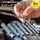 003f4b1d2797fbdf0f7741a90d79005000c8037c7fbb37cdbef79b5b1dc1002f0604070bf2fc050b00220b14b387908e