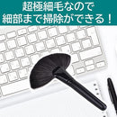 000004885121611bffffef3ffdffdbffdc27f837782fd89efbcefff6fff9fffd