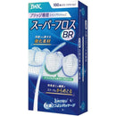 fffff9eff80ff80ffc0ff82ff80ffc0ffbeff9effe4ff86ff80ff80ffc0ffe0f000000000000a9d5000080000000af00