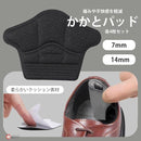 fffffffff0ffc01f800f800de03fe03fe03fe05fdd8fbf0ebf03ff01e751ff093333333333abab3333abab3333b99c00