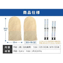 000000000000ffffeeffecffccfbc47fc47fc47fc46bffff9fff0fff1fff9fff