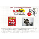 ffffff3df831f831fc21ff63e3ffe19fe18fe187e183e183ffffffbfce4fffff