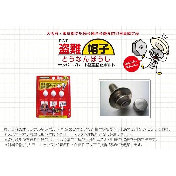 ffffff3df831f831fc21ff63e3ffe19fe18fe187e183e183ffffffbfce4fffff