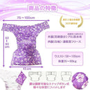 f1fffeff7bbfffefffff807fe1f9e9fff3ffe1ffe0f1c0ebfffff7bde7e8f431b2cec6b20000ca2900c1d5da00f50000