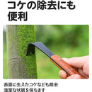 fffff037ff37e7ffefffc00080008000800080008061800f80018014ffff8abf00000000000000000039443f00263a09