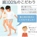 ffffefef807defffa780a7ff9fffff00de0cc368c3bfc77fd3cff5cffffdf7cf000000007b1c00917f9c92807c0d0000