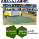 9f3fffff800180018001bf018001800380038003f3ffc03fc01fc01fc03ffbff