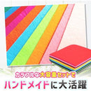 fffff0ae80ce80de819f803f812fc07fc071c040c080c080ffe0ffe3ffefaeb8ab002b006b113a0e00861bfd3c00309e