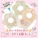 ee3f8e19888ce9c7fc81fc19c09cc9889c038903c107e78dffd9ffffe91fdffb