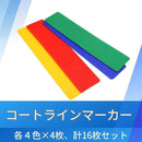 dfff9ffffcffe03fe01ff007f003f821fc13fe0ffe3fff7f00000a00000003109300000092036c00000002a892939495