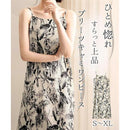 fafff37dfffffafde0ffe2ffc07ecc7fe57fe33fe07fccfd8d7908fd01bd027f1119171513121413181a1c0913180012