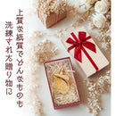 fc3dfc9ffc02fe02ef5cfde2ee61fdcedc4bde0ffe24ff00fd20df10fd02ff80006b1280006b151500001511001c1612