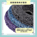 fffff98efffdfa41f801e001e001c001ca01f101f081e101f001f913ffffffff2b8989897e98b0c77e98c7b27ebab596