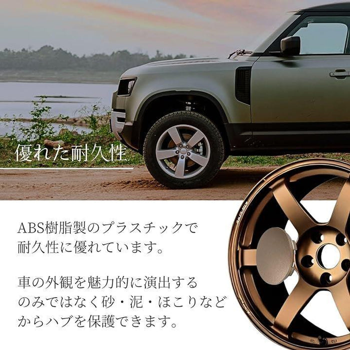 CRILSTYLEO ハブキャップ もろう トレーラーハブカバー ホイールハブセンターキャップ 車のホイール ハブ