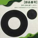 003f03e747fffffffff9e030c010c01087098f8f8f8f8f8f870fc01fe03ff0703f3f552b2b2b2b2b2bc7ab2b2b00002b