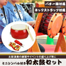 ffffaaae94808e80dfc7cd87bf8eee84e18471f277f0ab1c961cffff1640fe530c0d2221998b49ffa10100109f1d13fb