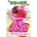 ffffe103f5fdf86fa01dc005b802e007c2cff80bf553e24dc489861dffffa4568b8b8b8b95f7f59540ebe1e13befd0e2