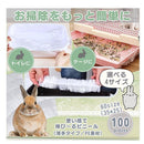 ffff8001fe41ff3dff039f018a008400e41fc1e7c007cfff87ff857185d3ffff