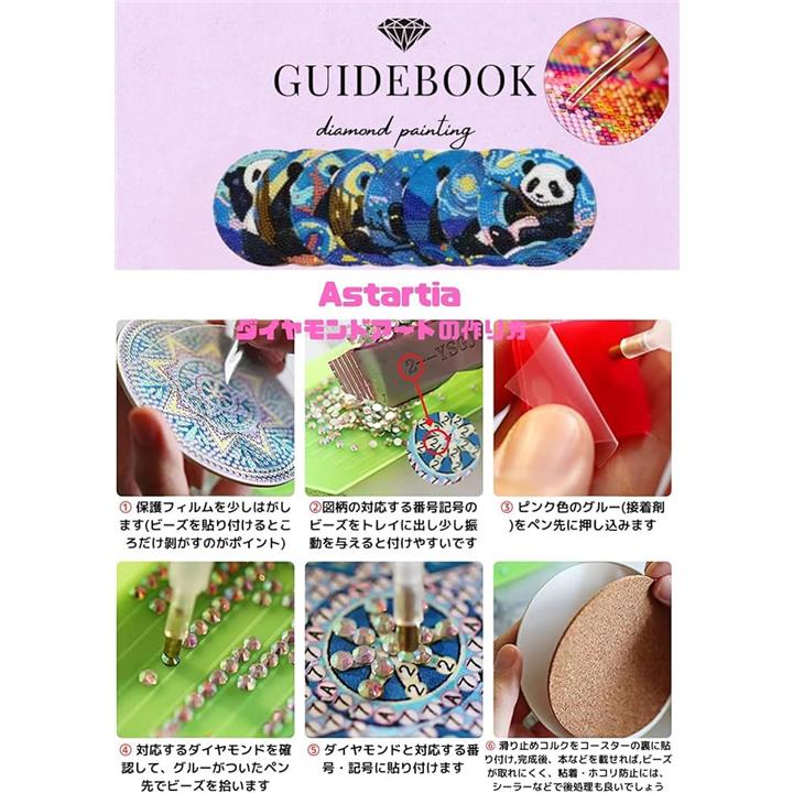 fffffff8fff8ffc7e003f003febfc200e200b43cffffffff800e80008450d50ec9cecdcece1d9af5809c2d01d53d299f