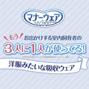 fffffffffd0ff73ffa0fff7ff7ff880ff8a78531ffffeefde6cffefdffffffff9e9a9c9a9a9a969e9c309e9300a98000