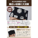 000000003fc6d9ff888fc1cbe007c723f823dd9fb7dbe003ffffe3ffc3ffc3df10151010090000a22b130ba432121919