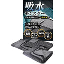 fffffa90f9b0f8f0f8b6f984fc07fc00fa08f842f0008000e001fa54ff01ffc30000802b000083840000210000b3b2b3