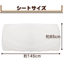 7fff7bcf0000ffffffffde79880880008005800080008000ffffff3fffffffff