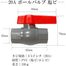 fffff7fbfffffffffe7ff803f803fc1ff10ff00ff00fffffffffffffffeff7ff000000000000010000725e0000000000