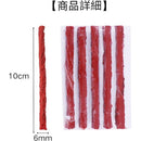 fffffffffefffffff647f607f607f607f607f607f607f607f607f607f647ffff000000000001effc00fffcfe0001eeff