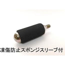 ffffffffffffffffffffff07fc0ff00ff00ff01ff01ff03ff87f80088000ffff