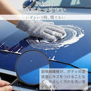 fe6479e03f4cffffcffff2bfe0ab00140018000000010007018023ff01ff01ff12009295959e9e96a4a29d22a49a9490