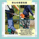 fffff80efffff901f001e001e00be003e001e005e009e409e0e3e1a7e2ffffff2b8989897e6b50a07e93888c7e7f2bc7