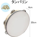 ffffff7fffffcfff87fff81ff80ff007e007e007c007c00fe00fe01fe03ff87f00000000001f000000091c1200221c00