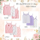 0c397fbf4fffc6ffc0ffc0ffc0cbe8c3ffc1ffc1e1e1e2ffe2fce07ffc7cfffc34d51c1440fa0e0b100f0fb713fffd0f