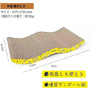 ffffffff81fffffffffffffffe47c801c440e013e03fe1ffffffff01ffffff0000000000000000000017101200ab0000