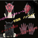 ffff00001c081c181c1808583f020e16008003000424216e143c507622742300b3b3bc00220d22fa2222212222ff22f5