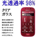 ffffdaebf3a9ffffcf81ff81ffa1ff81ff81ff81ff81ff85ff81ff99ff81ffe3