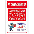 000000000d6e00007fff4c994aa1400143a55e6d400173f37cff63f777d37fff