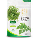 fffffffff7ffebff81ff817f807fc0ffc0ffe0ffff9fe107be0097aa83b7801e000000800046001a0036000000ce3d48