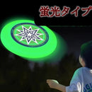 00000000017100007e007f807fc07fe07ff03ff00fe20102000300070047007e00000000758400002b6560a432322b2e