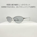 ffffffffe4ff7fe67fff7ffe3ffc1f7c001800007f7ffffffffdffffffff3fff2233332233333333336b5e321b2b2b2b