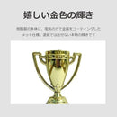 fffffffff6a7ffffe7bfffbffffffe3ffc0ffa3ffe3ffc7ffe7ffffffe3fffff00000000000000000000250000002a00